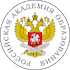 Российская академия образования